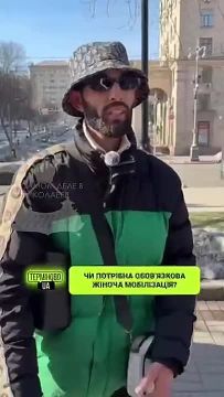 � � ��� �� �� ����?. ������ �������� �� ����� ����������, ������� ������������ ��� � ��������� ����������