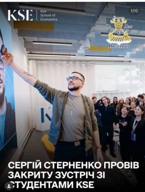 ��������� � ����� ����� �������