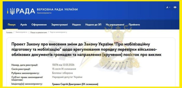 �������� � ����� �������������