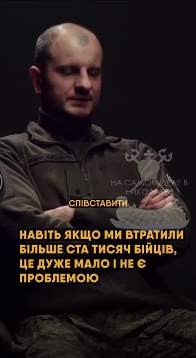 «До индекса Голодомора ещё далеко»