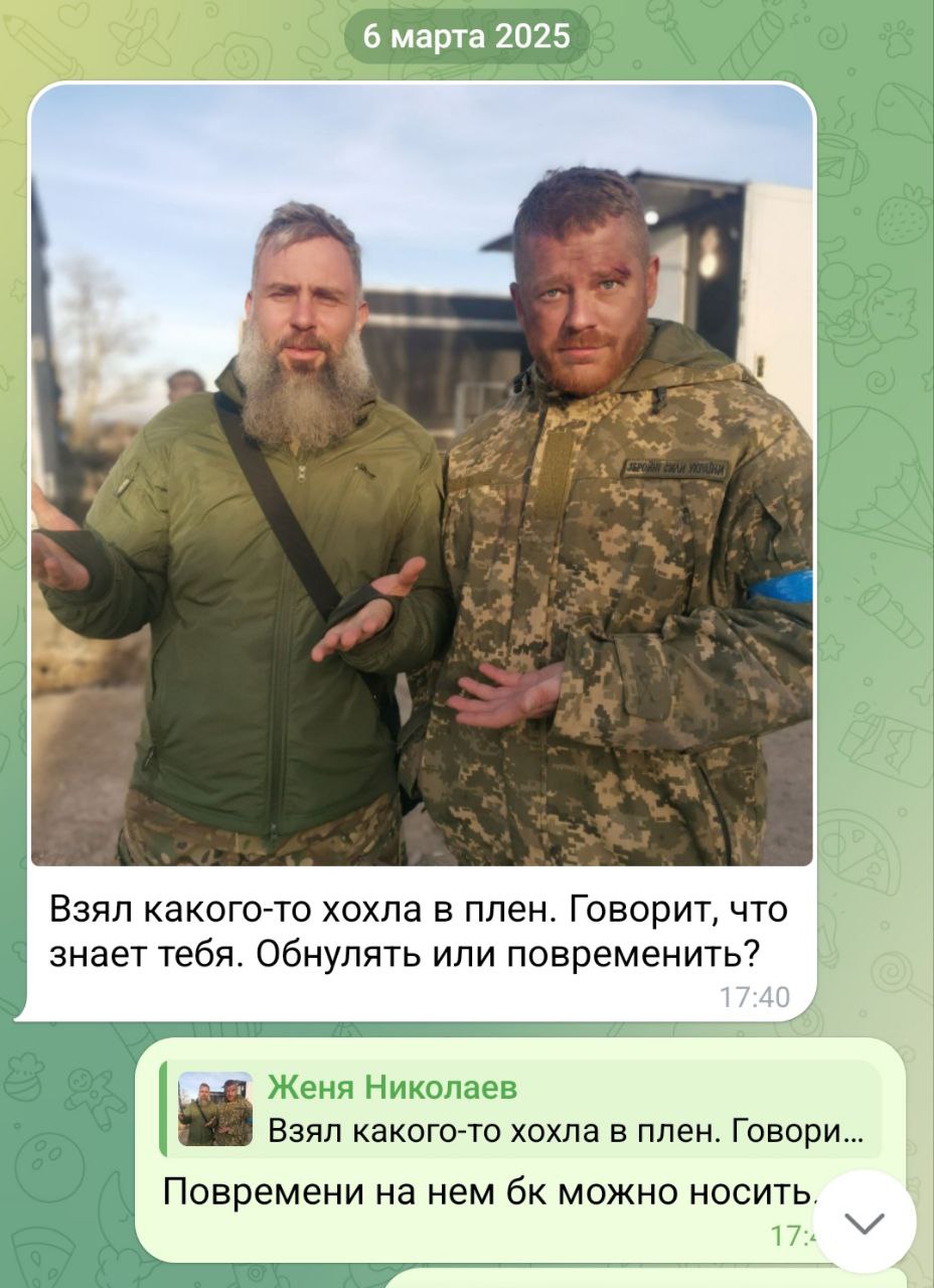 Начиная с 2014 года, всё чередуется Начиная с 2014 года, всё чередуется