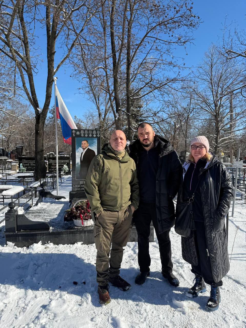 Начиная с 2014 года, всё чередуется Начиная с 2014 года, всё чередуется