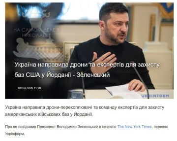 ��� ������� � ���� ������. ������: ������� ��������� �����-������������ � ������ ������������ ��� ������ ������������ ������� ��� � ��������