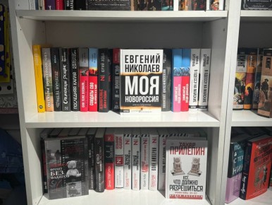 ��������� ���������: ������ ������, � � �������� ���� - � ������ �� � ����: � ������� �������� �� ���������� ������� � ������ �����-���������� ����� ����� �� ������ (�����), � ����� - ����� ����� #�����_���