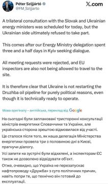 Хватит кормить Украину!. С такими лозунгами вчера венгры вышли на улицы