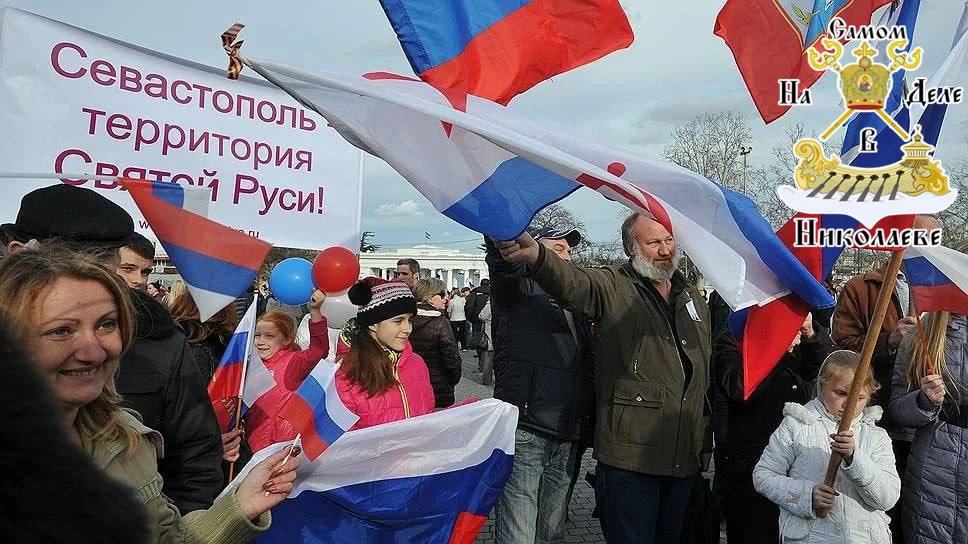 Сегодня Крым и Севастополь отмечают 12-ю годовщину воссоединения с Россией Сегодня Крым и Севастополь отмечают 12-ю годовщину воссоединения с Россией