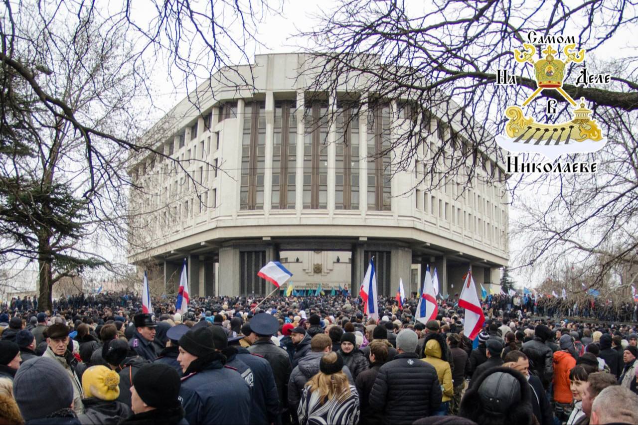 Сегодня Крым и Севастополь отмечают 12-ю годовщину воссоединения с Россией Сегодня Крым и Севастополь отмечают 12-ю годовщину воссоединения с Россией