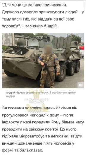 � ��������������� ���������� ��� ������ � ��������� �� ����������� ��� �������� �����