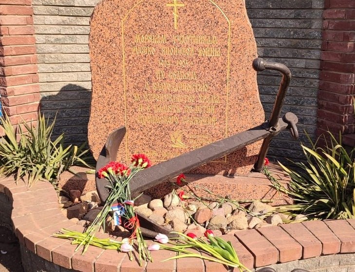 Вчера в России состоялись торжественные мероприятия по случаю Дня моряка-подводника, профессионального праздника военнослужащих, ветеранов и гражданского персонала подводных сил Военно-Морского флота Вчера в России состоялись торжественные мероприятия по случаю Дня моряка-подводника, профессионального праздника военнослужащих, ветеранов и гражданского персонала подводных сил Военно-Морского флота