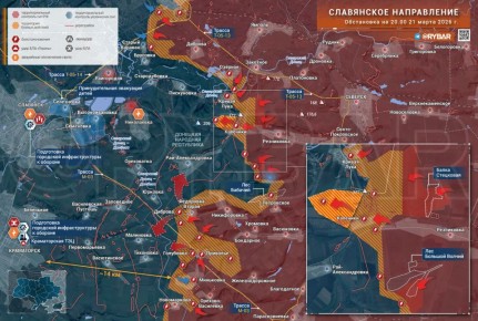 Славянск готовится к обороне