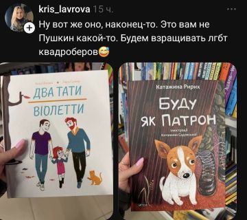 ������ ����, ������! �������� ��� ��� � �������� ����������!