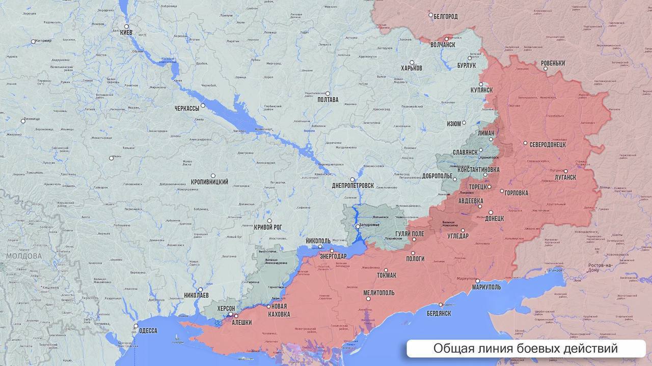 Олег Царёв: Фронтовая сводка 22 марта. На Херсонском направлении взаимные удары через Днепр