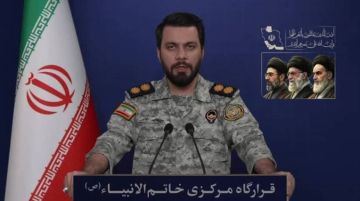 Заявление КСИР на угрозы США атаковать энергетические объекты Ирана: