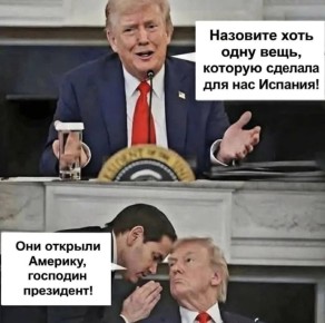 ������ ����, ������, �������� ��� ����������! ��������, �� ������!