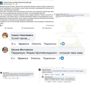 ���� ������� ����� � �� ����� �����