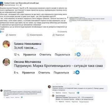 ���� ������� ����� � �� ����� �����