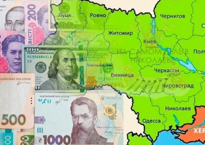 На Украине выявили огромные теневые схемы на сумму свыше 30 миллиардов гривен