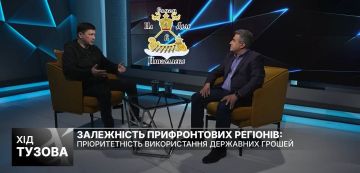 Николаевская область может стать дотационной в 2026 году