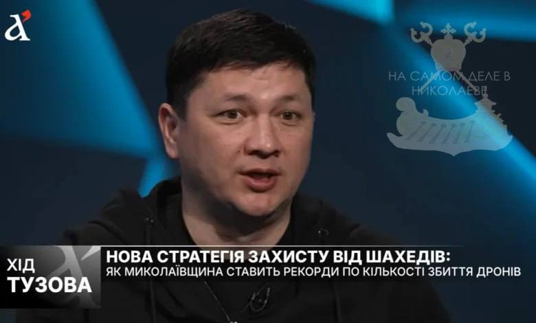 Куда уходят налоги в Николаеве