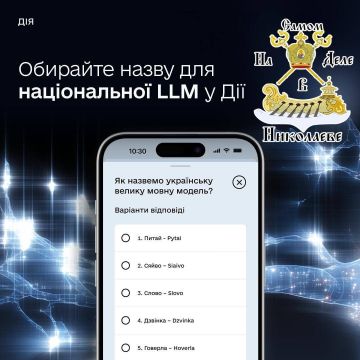 ������� ������ ChatGPT. ����� ������ ������� � �������� �� ������� ����� ���������, � ���� ��� ���������� ������� �� ��������: �� ��������� � ����� �� ������� � ������