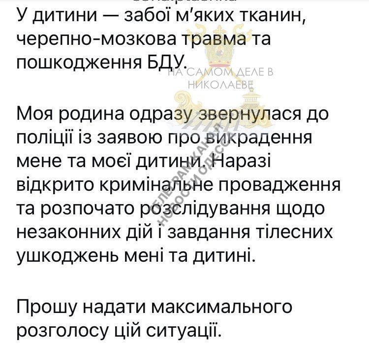 ��������� � ������. �� �������� ���������, � ������ ��-���������� ���������� �����, �������� � ������� � ��� �������