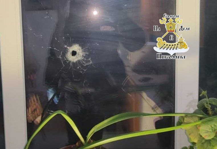 В Николаевской области молодой человек расстрелял из автоматического оружия дом своего приятеля из-за конфликта В Николаевской области молодой человек расстрелял из автоматического оружия дом своего приятеля из-за конфликта