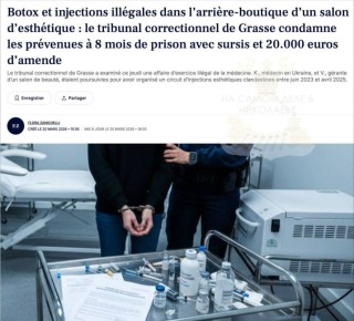 �� ������� ��� ���������� �������� � 8 ������� ������ ������� � ������ 20 ���