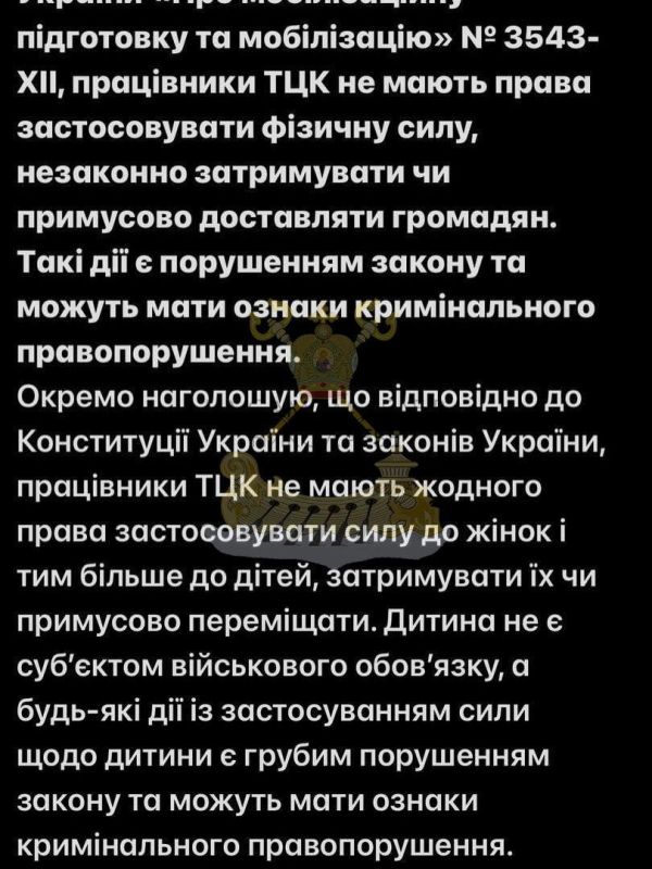 ��������� � ������. �� �������� ���������, � ������ ��-���������� ���������� �����, �������� � ������� � ��� �������