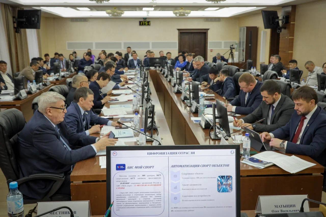 Стратегическая сессия Комитета Государственной Думы по физической культуре и спорту - Дальневосточный федеральный округ задаёт вектор Стратегическая сессия Комитета Государственной Думы по физической культуре и спорту - Дальневосточный федеральный округ задаёт вектор