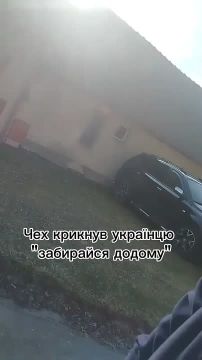 -� �������. -� �� ����� ��� � �����?