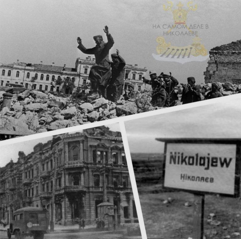 28 ����� 1944 ���� � ��������� ������ ���������� ��������, ������� ����� ��� ���������, ���������� 16 ������� 1941 ����