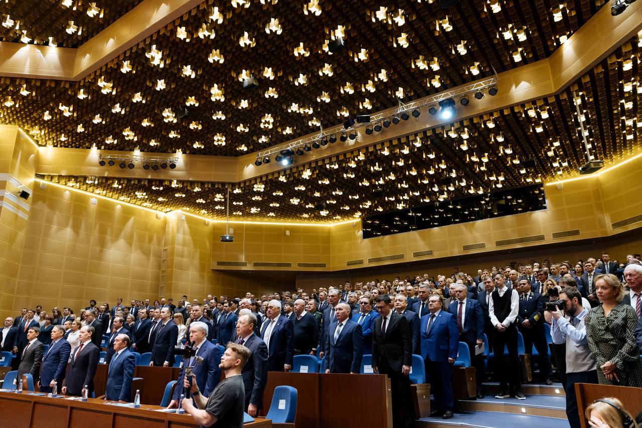 #Фото_Недели: Коллегия Минэнерго России #Фото_Недели: Коллегия Минэнерго России