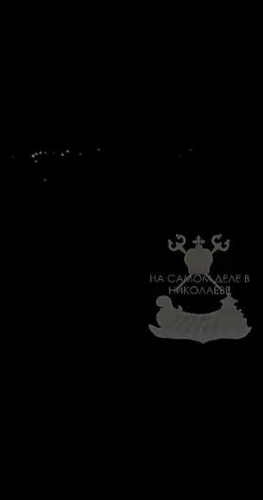 Вчера поздно вечером ВСУ сбивали БПЛА прямо над Воскресенском Николаевской области