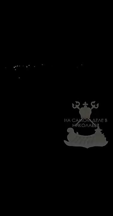 Вчера поздно вечером ВСУ сбивали БПЛА прямо над Воскресенском Николаевской области