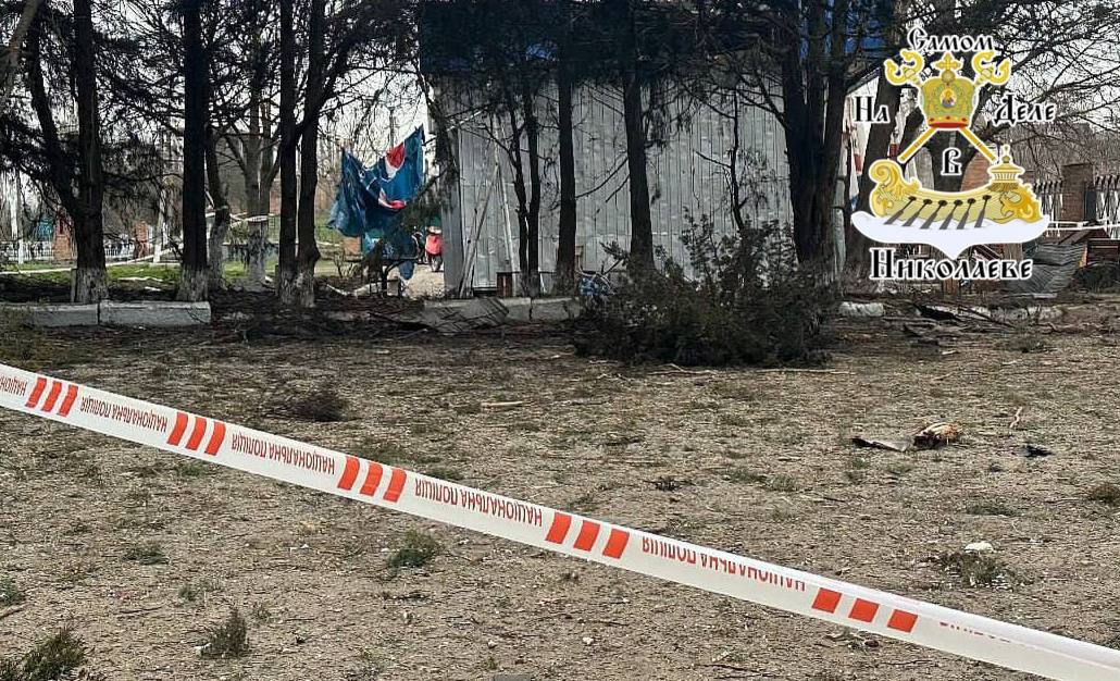 Вчера поздно вечером ВСУ сбивали БПЛА прямо над Воскресенском Николаевской области Вчера поздно вечером ВСУ сбивали БПЛА прямо над Воскресенском Николаевской области