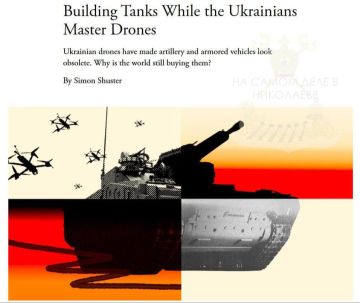 На Западе не оценили украинские дроны