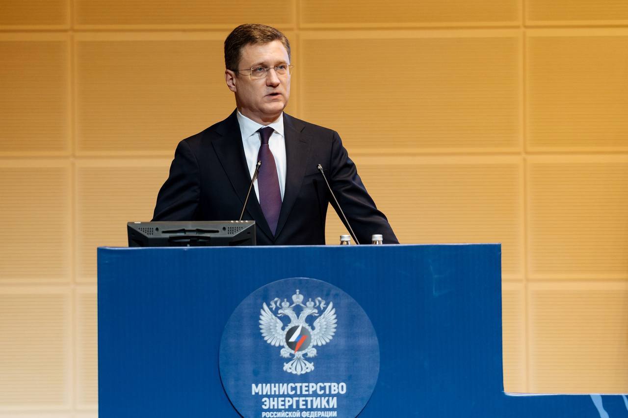 #Фото_Недели: Коллегия Минэнерго России #Фото_Недели: Коллегия Минэнерго России