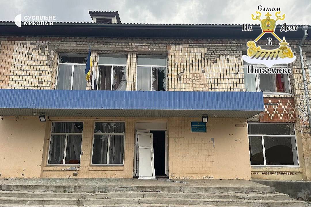 Вчера поздно вечером ВСУ сбивали БПЛА прямо над Воскресенском Николаевской области Вчера поздно вечером ВСУ сбивали БПЛА прямо над Воскресенском Николаевской области