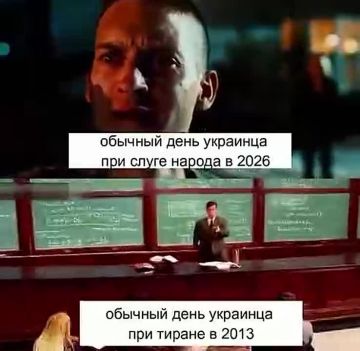 ������ ����, ������, �������� ��� ����������! ��������, �� ������!