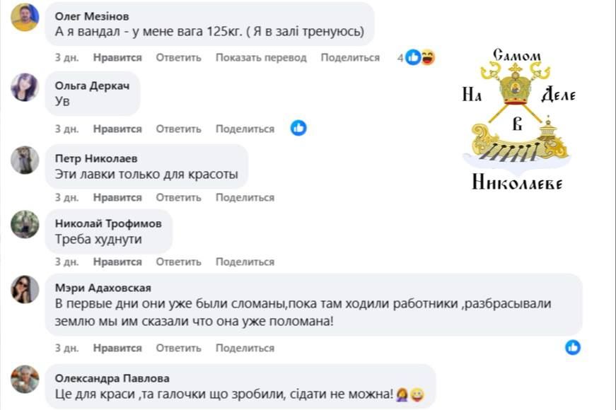�������� ���� �������. � ��������� ������ �������� �� ����� ������� �� ������� �������� �� ����� �������� ���������