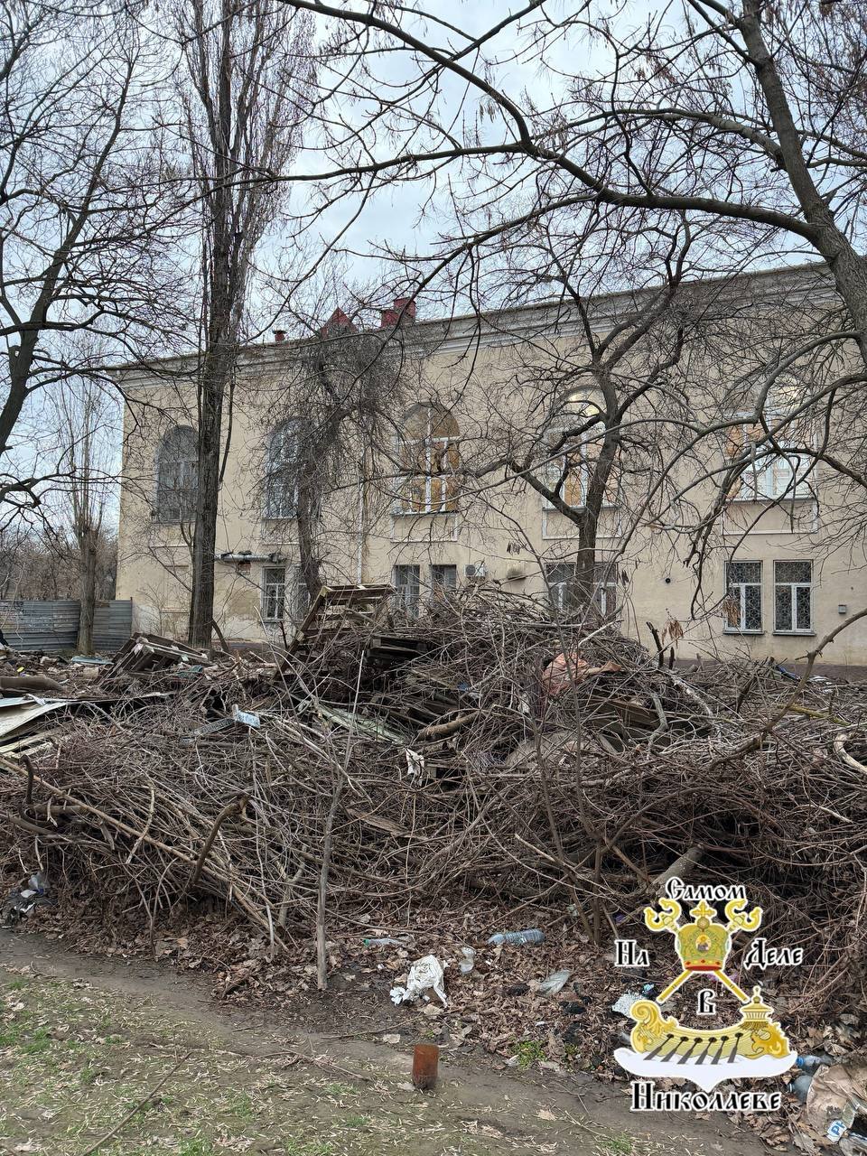 В Николаеве зафиксировали очередной пример «хозяйственного подхода» городской власти В Николаеве зафиксировали очередной пример «хозяйственного подхода» городской власти