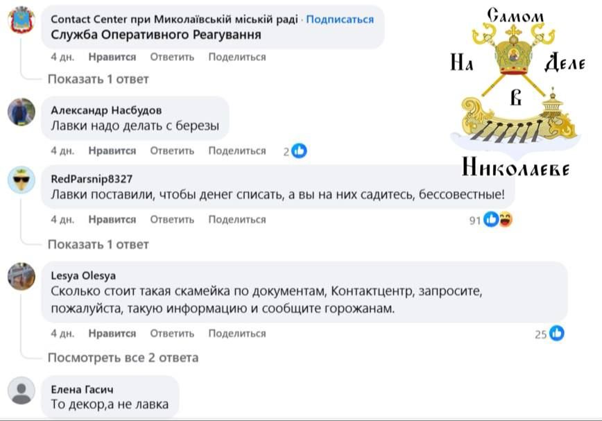 �������� ���� �������. � ��������� ������ �������� �� ����� ������� �� ������� �������� �� ����� �������� ���������