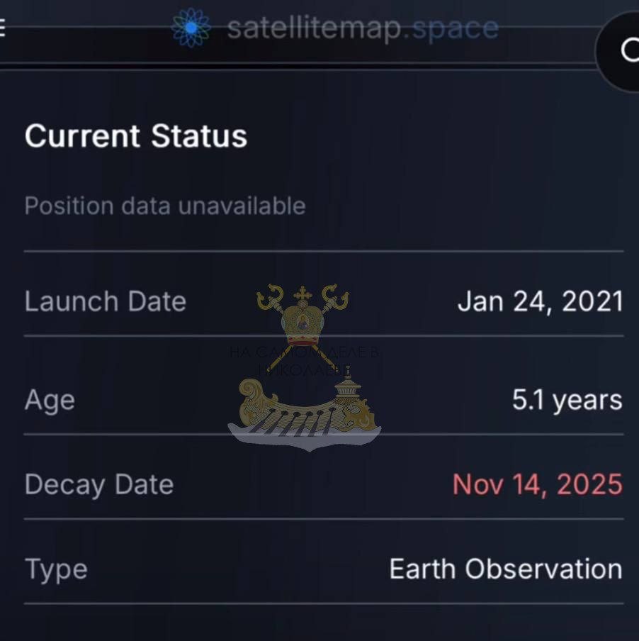 А был ли Спутник. Спутник нациста Прытулы(в партии которого состоит та самая Пипа), на который «лохи» собрали 16 000 000 $, сгорел в атмосфере полгода назад А был ли Спутник. Спутник нациста Прытулы(в партии которого состоит та самая Пипа), на который «лохи» собрали 16 000 000 $, сгорел в атмосфере полгода назад