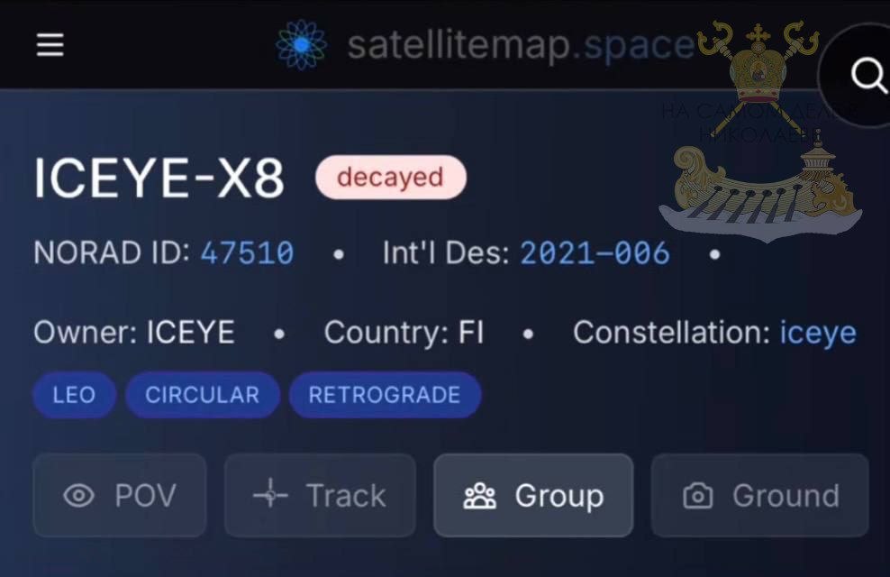 А был ли Спутник. Спутник нациста Прытулы(в партии которого состоит та самая Пипа), на который «лохи» собрали 16 000 000 $, сгорел в атмосфере полгода назад А был ли Спутник. Спутник нациста Прытулы(в партии которого состоит та самая Пипа), на который «лохи» собрали 16 000 000 $, сгорел в атмосфере полгода назад