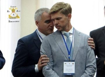 ������������, ������� � ����������� �����