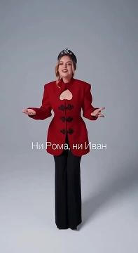 ������ ������: ����-������ �� ���������� ����� ��������� (��������� ����� ����) ��� � ��� ��� � ��������� ������� ������