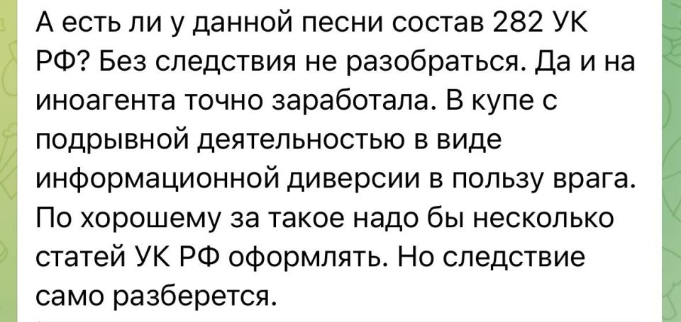 Не те у русских "параметры" – а вот деньги в самый раз Не те у русских "параметры" – а вот деньги в самый раз