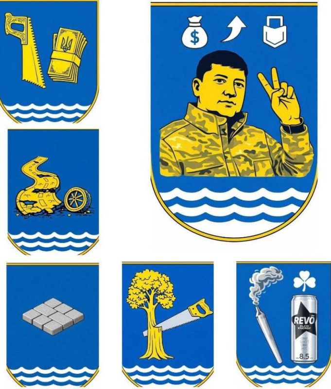 У Николаевцев оказалось своё виденье герба без «имперской» символики Голосуем за народное творчество!