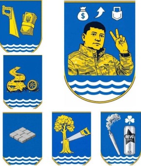 У Николаевцев оказалось своё виденье герба без «имперской» символики Голосуем за народное творчество!