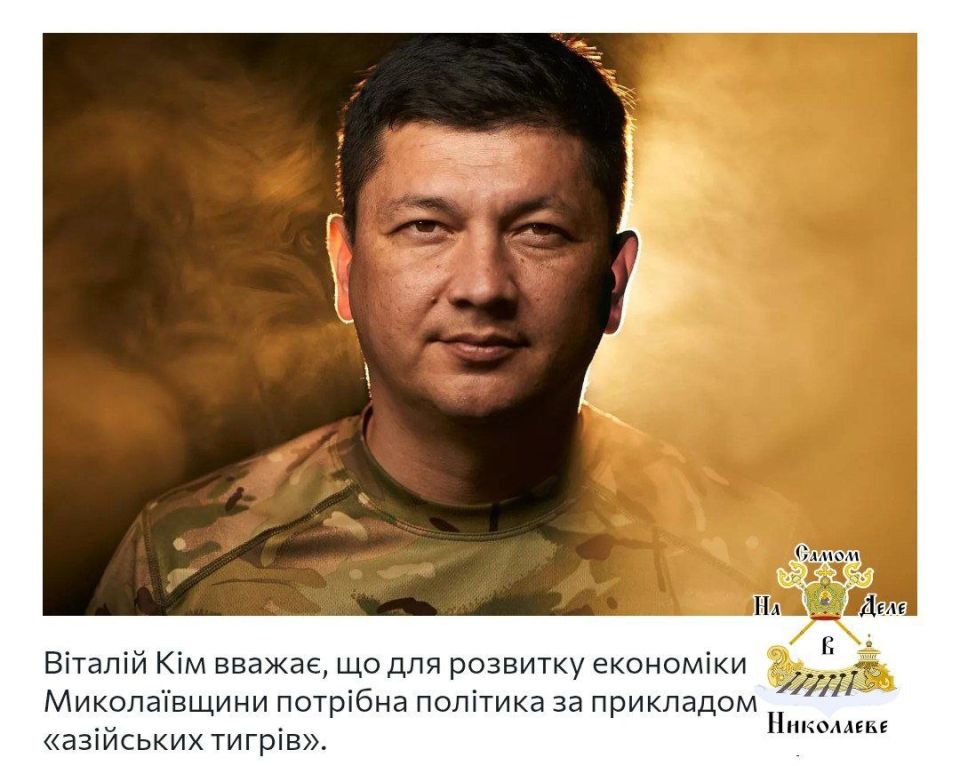 Ким – 15 лет у власти. Когда-то к нам приезжала китайская делегация и спрашивала, работают ли у нас губернаторы меньше 15 лет